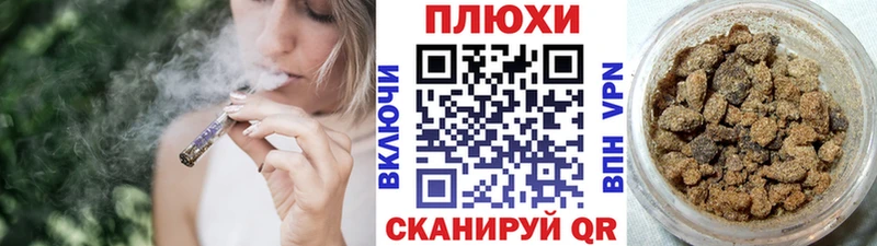 Гашиш VHQ  Нестеровская 