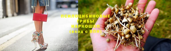 мефедрон Волосово