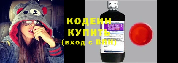 мефедрон Волосово