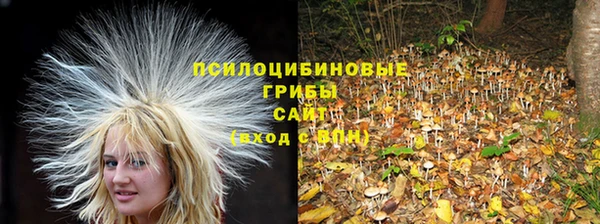 мефедрон Волосово