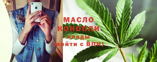 мефедрон Волосово
