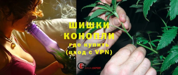 таблы Волоколамск
