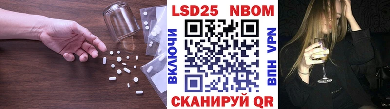 omg ТОР  Нестеровская  ЛСД экстази ecstasy  купить наркотики сайты 